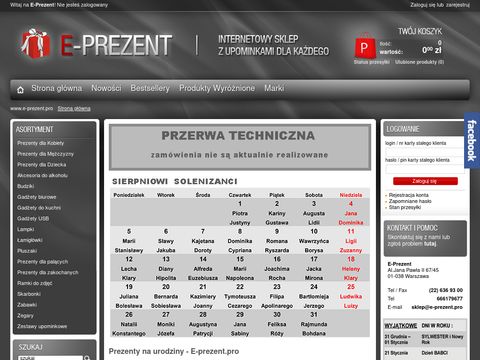 E-Prezent.pro