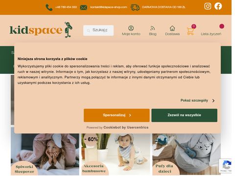 Kidspace-shop.com kocyki z przytulanką