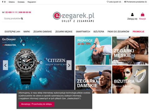 E-zegarek.pl szwajcarskie
