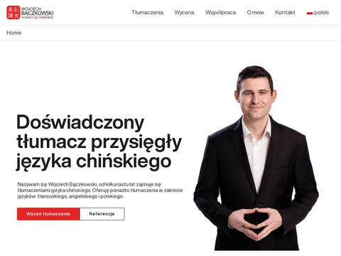 Baczkowski.pro - tłumacz chińskiego