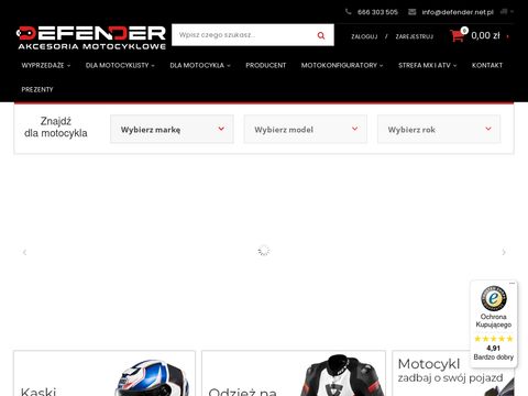 Defender.net.pl - sklep motocyklowy